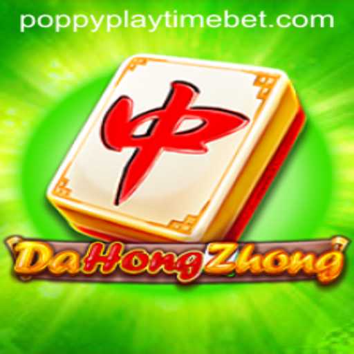 Exploring DaHongZhong in the World of Gaming
